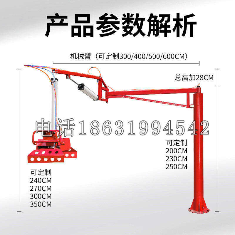 兴宾区schunk机械抓手DPZ-plus系列1321292 DPZ-plus 40-AS-V