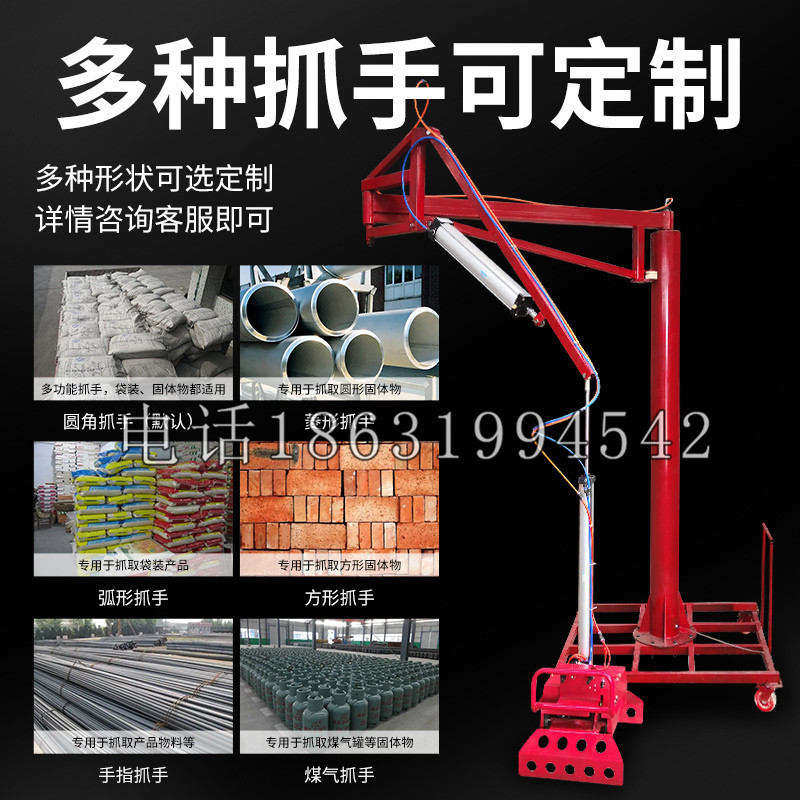 兴宾区schunk气缸|德国schunk机械抓手1315983|DPG-PLUS 80-1-AS代理商