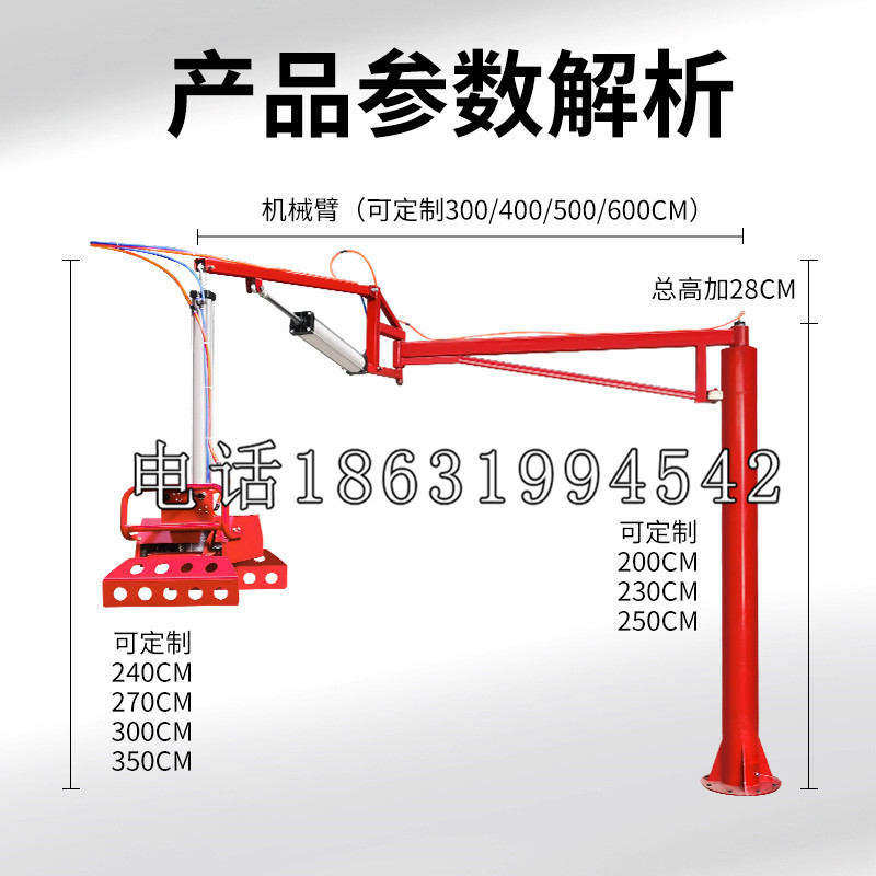 兴宾区schunk雄克机械抓手PGN-plus系列0372092|PGN-plus 64-1-AS-KVZ